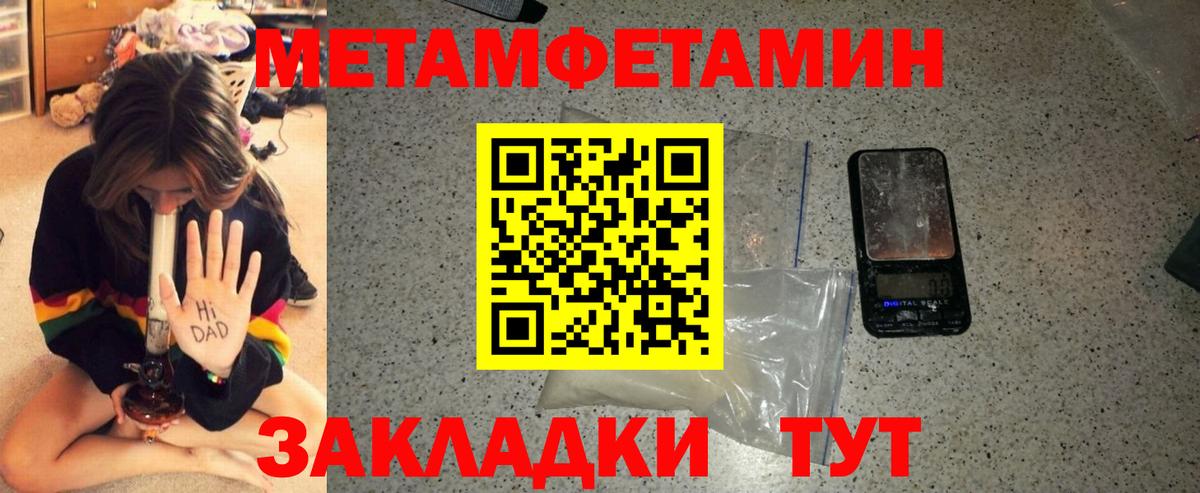 Сертолово  маркетплейс наркотические препараты  Amphetamine  АМФЕТАМИН  Вход с VPN  АМФЕТАМИН 98% 