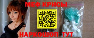 ECSTASY Бузулук