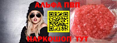 ECSTASY Бузулук