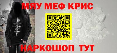 ECSTASY Бузулук