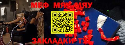 ECSTASY Бузулук