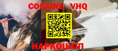 mdpv Будённовск