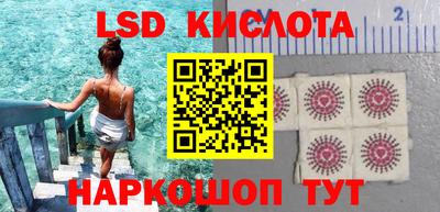 mdpv Будённовск
