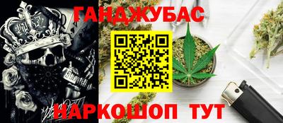 ECSTASY Бузулук