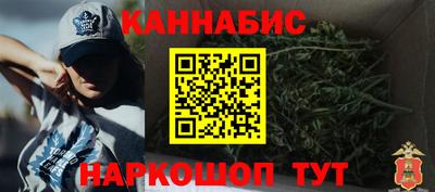 ALPHA-PVP Бугуруслан