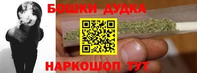ECSTASY Бузулук