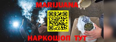 mdpv Будённовск
