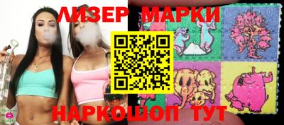mdpv Будённовск