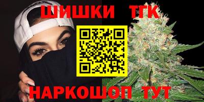 ECSTASY Бузулук