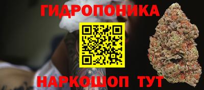 ALPHA-PVP Бугуруслан