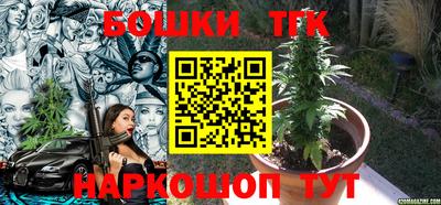 ALPHA-PVP Бугуруслан