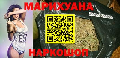 ALPHA-PVP Бугуруслан