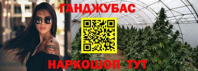 mdpv Будённовск