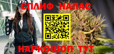 ALPHA-PVP Бугуруслан
