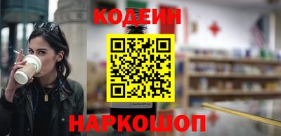 ECSTASY Бузулук