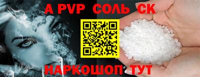 ECSTASY Бузулук