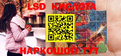 ECSTASY Бузулук