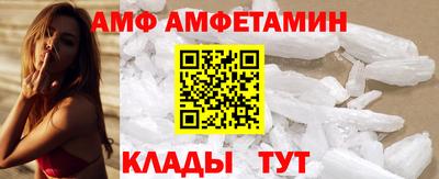 ALPHA-PVP Бугуруслан