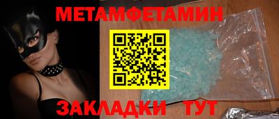 mdpv Будённовск