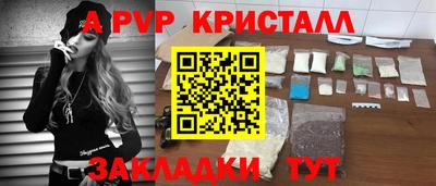 ECSTASY Бузулук