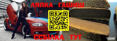 mdpv Будённовск