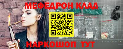 mdpv Будённовск