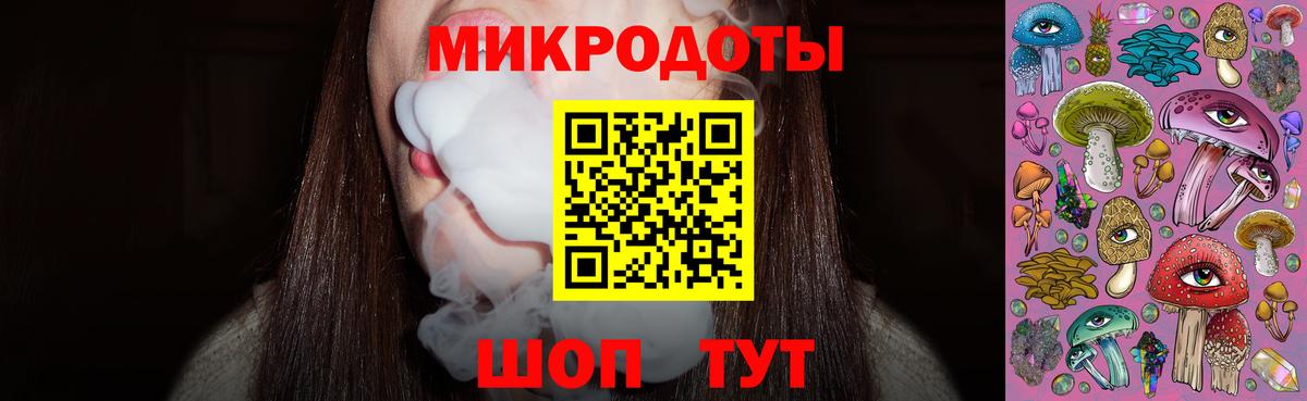 наркота  Вход с VPN  Сертолово  Псилоцибиновые грибы Psilocybine cubensis 
