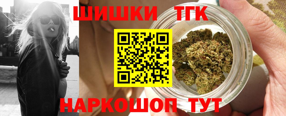 Сертолово  Бошки марихуана индика  Марихуана сатива  Шишки марихуана MAZAR  Конопля SATIVA & INDICA  Вход с VPN 